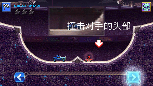 超火爆的多人小游戏