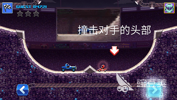 超火爆多人榜单5分享 2026火爆的联机休闲游戏before_1截图