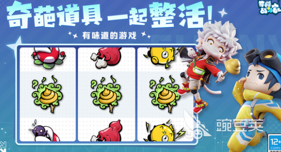 2026人气最高的坑人游戏分享：好玩又让人哭笑不得的整蛊神作