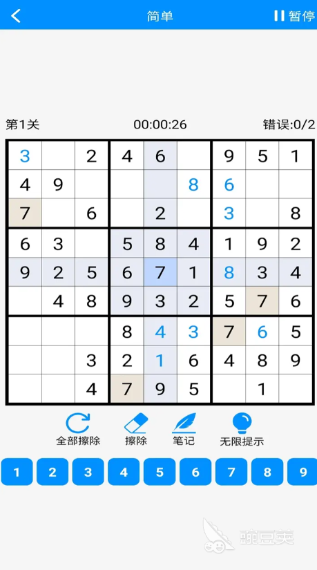 2026火爆的九宫格数独游戏分享:烧脑又上瘾的优质选择