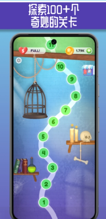 榜单3弹珠机游戏before_12026 有趣的弹珠机游戏榜单合集2026截图