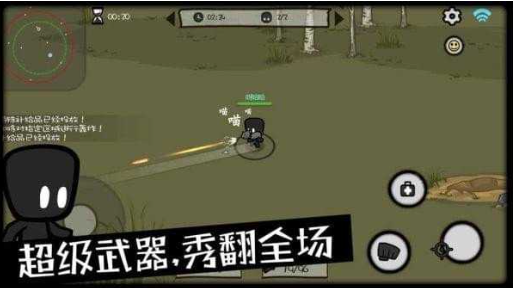 与影子关于的游戏榜单 2026经典的影子游戏推荐截图