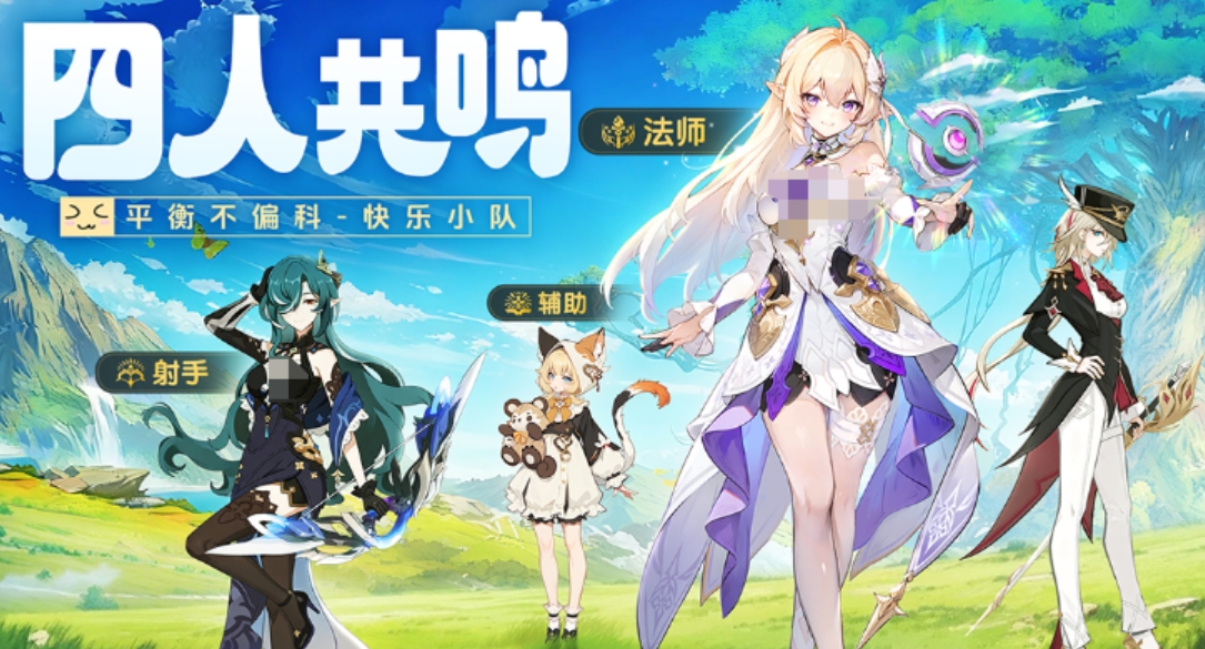 火爆的的新世界游戏有哪几款2025 优秀的新世界游戏介绍截图