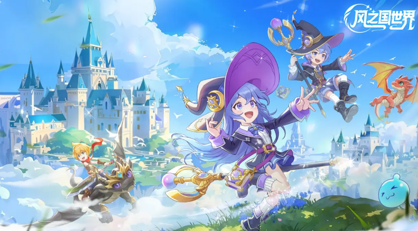 风之国世界职业合辑推荐 风之国世界游戏手机版职业有哪几款截图