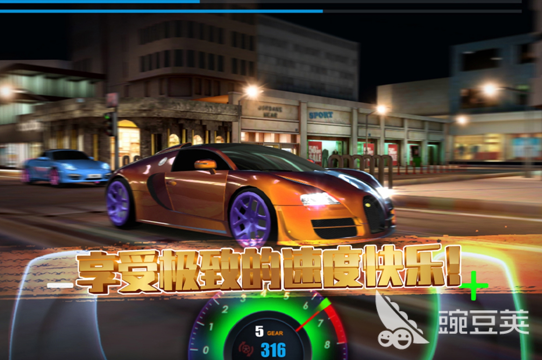 愉快的车游戏模拟驾驶榜单2026 2026榜单合集4有趣的模拟驾驶游戏before_2截图