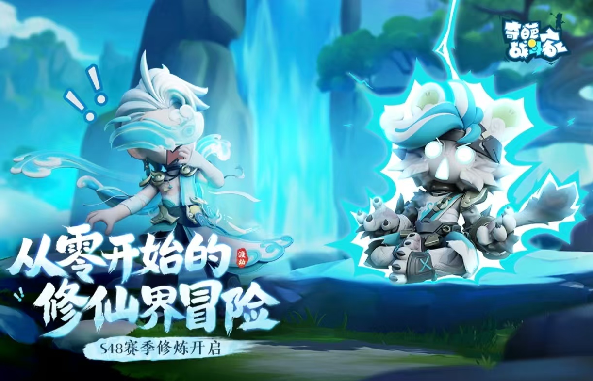 好玩的雷霆游戏下载合集2026 雷霆游戏公司游戏手机版都有哪几款截图