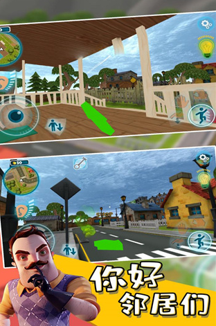 受欢迎的塔米游戏有没有