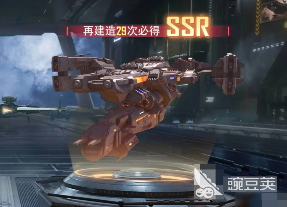 星轨之上配饰升级指南 星轨之上配饰快速升级方法与技巧截图