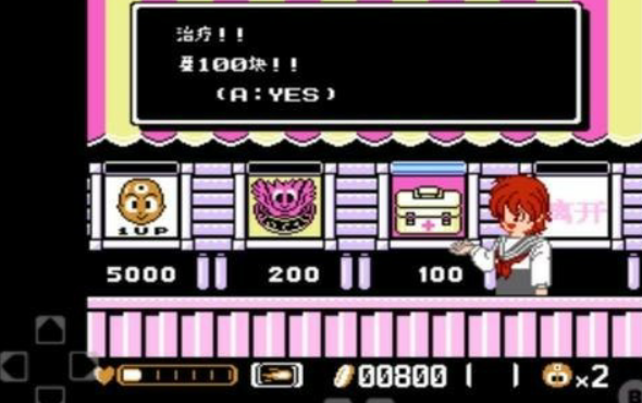 80后游戏机游戏排行前5 2026耐玩80后游戏合辑介绍截图