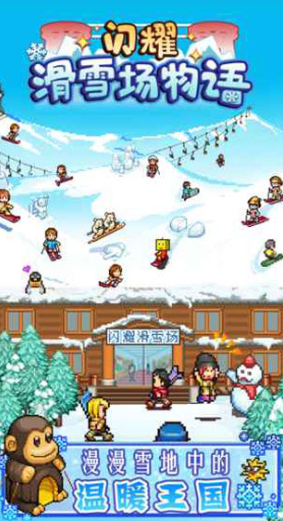 有一个叫什么名字物语的游戏下载 2026有趣的物语游戏分享截图