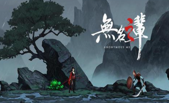 人气较高的十大经典动作单机游戏下载