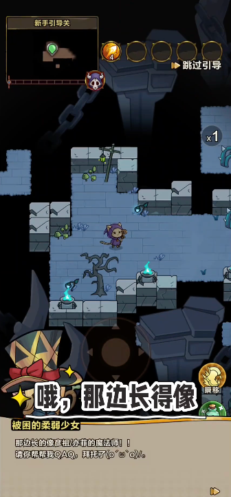 剑与黎明下载安装中文地址推荐