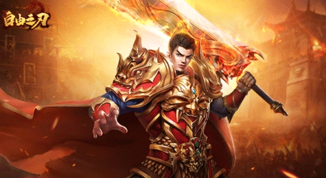 耐玩的类似暗黑传奇手游大全