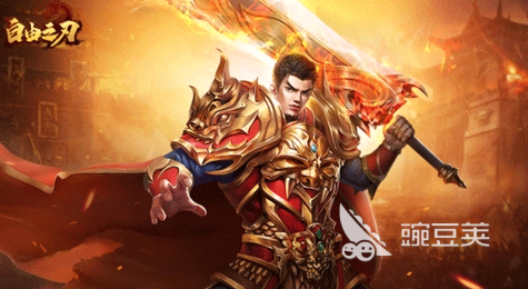 经典的暗黑传奇类榜单9分享 2026高口碑高可玩性暗黑风手游before_1截图