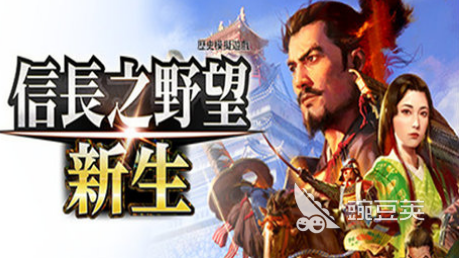 榜单3日系SLG安卓汉化游戏分享 2026高人气SLG策略游戏手机版before_1截图