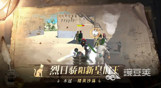 经典的中世纪战争游戏分享 2026榜单合集4中世纪策略游戏手机版before_2截图