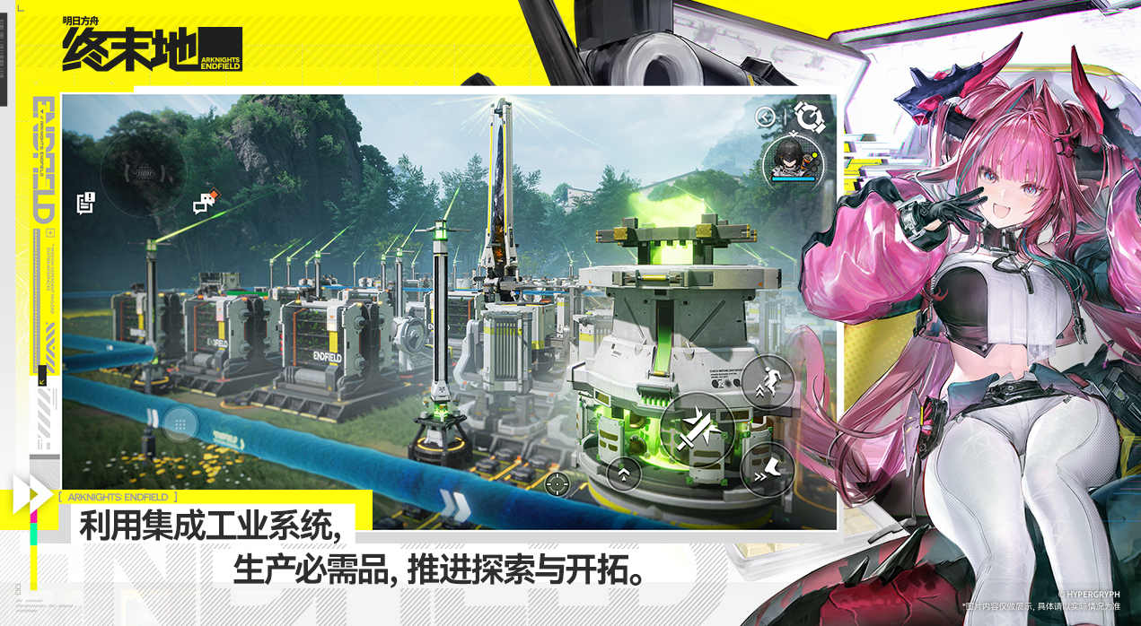 适合初中生玩的游戏有哪些2026