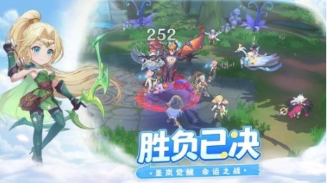 风之国世界下载渠道推荐 风之国世界安卓手机版下载