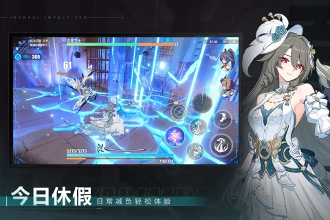 2026很经典的3a游戏有哪几款 火爆的的3a游戏介绍截图