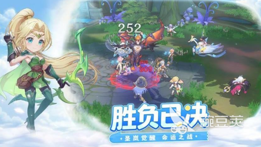 风之国世界安卓手机版下载 风之国世界最新安装包获取方式截图