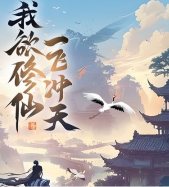 凌云对决礼包码领取最新推荐 凌云对决兑换码有哪几款截图