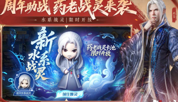 榜单3巅峰游戏有哪几款 2026火爆的的巅峰游戏手机版before_1截图