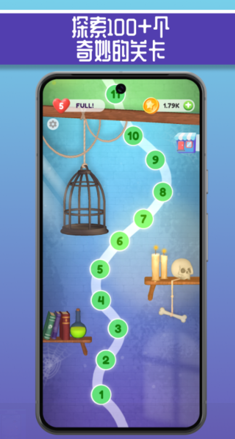 好玩的弹珠机游戏合集2026