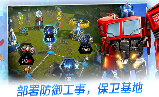 好玩的创世游戏有哪几款 2026人气较高的创世游戏推荐截图