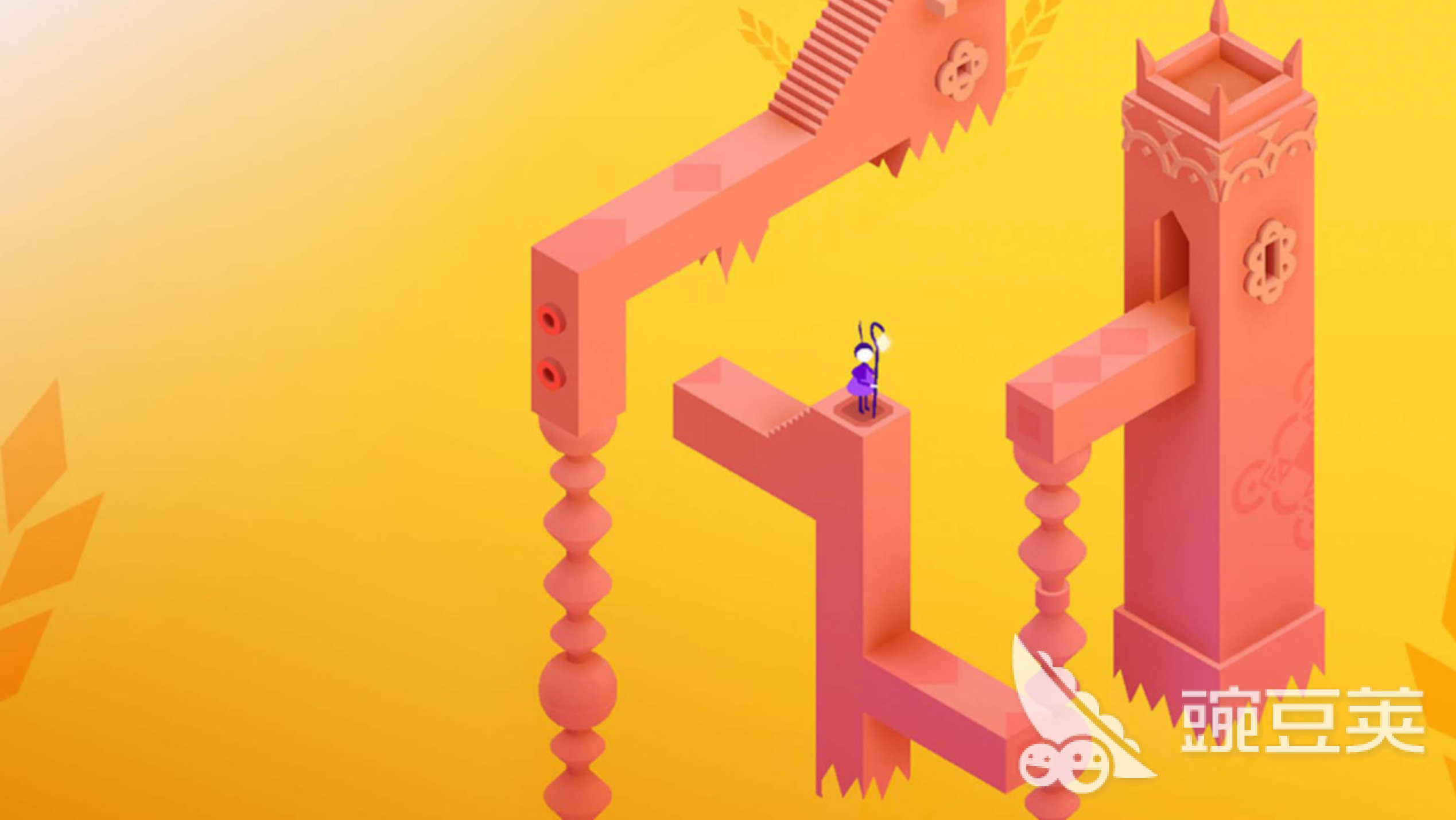 立体迷宫游戏合辑2026 小女孩爱玩的趣味走迷宫游戏分享截图