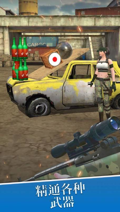狙击单机游戏排行大全