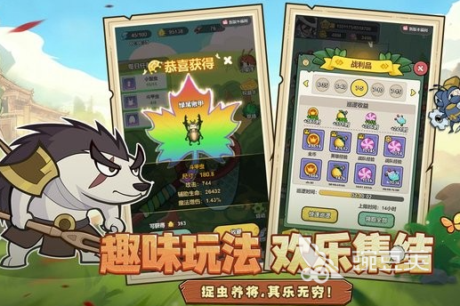 伴你同行怎么玩 伴你同行特色玩法与新手入门指南截图