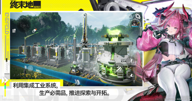 适合初中生玩的游戏有哪几款2026 受欢迎的初中生玩的游戏分享截图