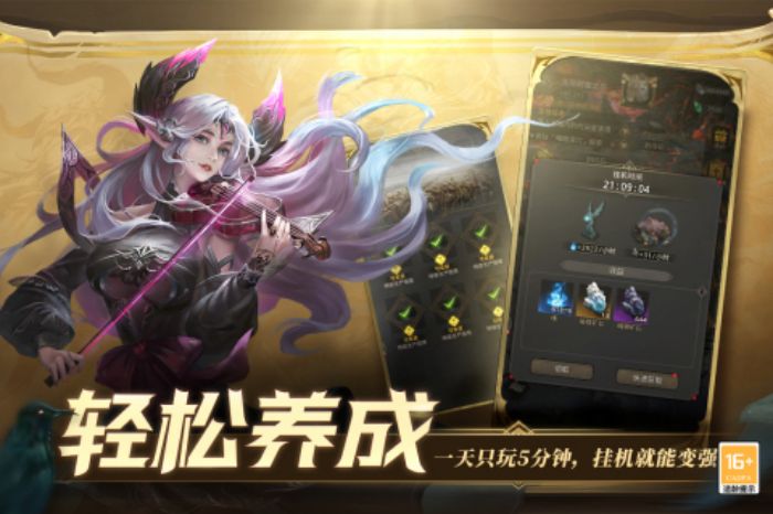 雷霆游戏公司有哪几款游戏 2026有趣的雷霆游戏公司榜单9before_1截图