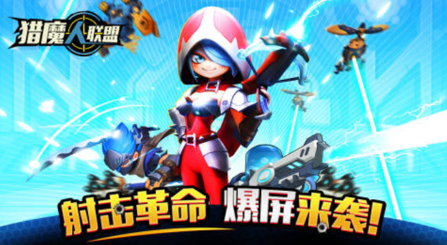 耐玩的猎魔人游戏合辑 2026流行的猎魔人游戏汇总截图