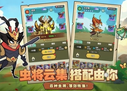 伴你同行怎么玩 伴你同行特色玩法推荐