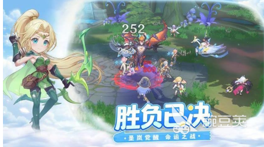 风之国世界玩法推荐 风之国世界是什么类型的游戏截图