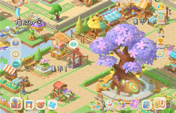 无需微信和qq登录的游戏 2026经典的不用微信和qq登录的游戏手机版分享截图