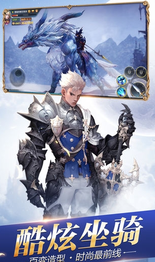 受欢迎的创世游戏有哪些