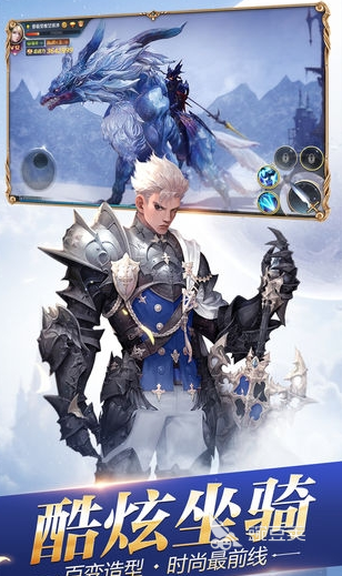 好玩的创世游戏有哪几款 2026年人气较高的创世类游戏分享截图