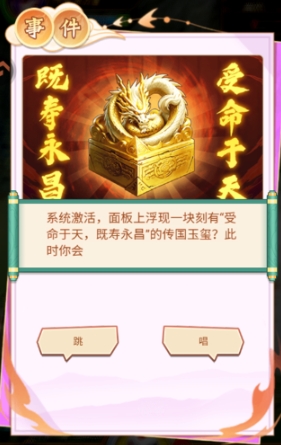 牌兵布阵游戏下载安装链接推荐 牌兵布阵游戏手机版在哪里下载