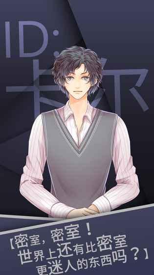 2026火爆的暴风游戏分享：高人气、好玩经典的暴风系列游戏介绍截图