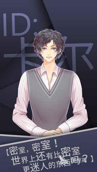 暴风游戏哪些好玩 2026年火爆的暴风游戏分享合集截图