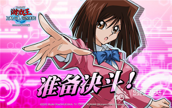 游戏王卡牌榜单9分享 2026火爆的受欢迎的游戏王卡牌手游before_1截图