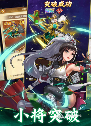 牌兵布阵礼包码汇总 2024最新可用牌兵布阵兑换码推荐截图