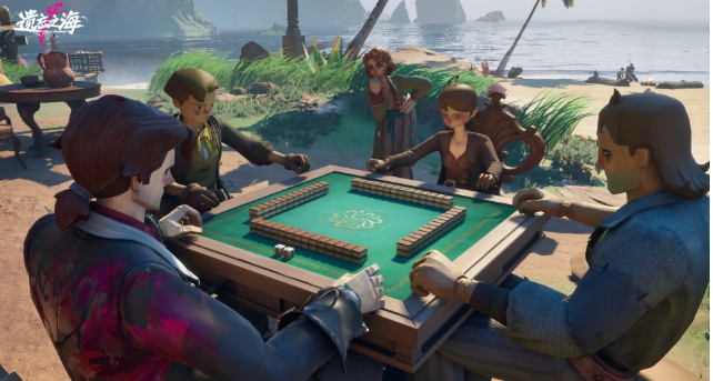 遗忘之海游戏怎么预约 遗忘之海游戏在哪预约截图