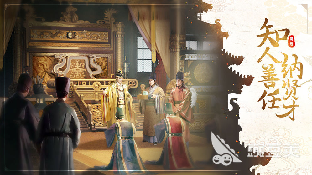 耐玩大臣游戏分享榜单:火爆的策略与角色扮演类大臣题材游戏介绍