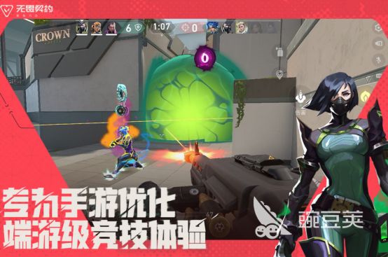 经典的男性向榜单9分享 2026高人气男性向手游安卓下载before_1截图