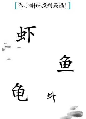 2026最热门小朋友游戏是什么