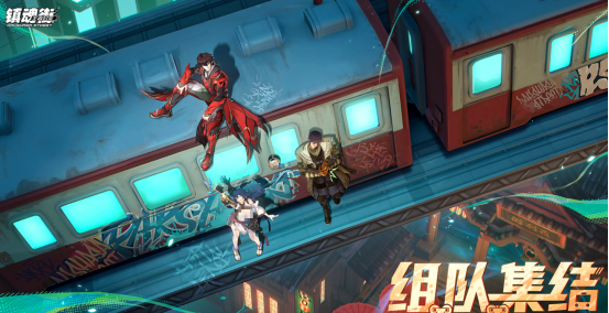 热门的镇魂街游戏在哪里下载