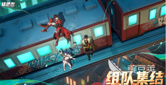 镇魂街榜单6指南 高人气国漫改编镇魂街游戏手机版分享before_12026截图